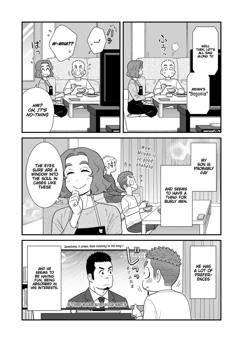 My Son Is Probably Gay Chapter 43 page 4 - Chapter 43: Idols