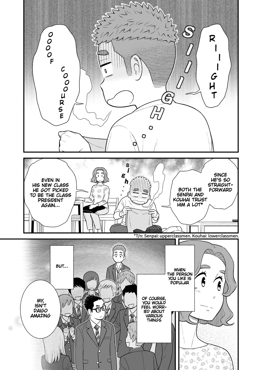 My Son Is Probably Gay Chapter 44 page 3 - Chapter 44: Popular Person