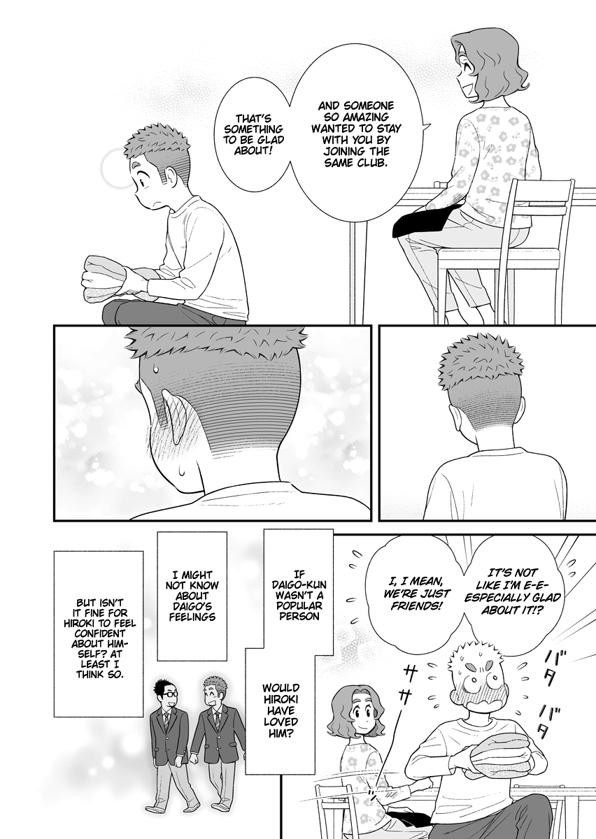 My Son Is Probably Gay Chapter 44 page 4 - Chapter 44: Popular Person