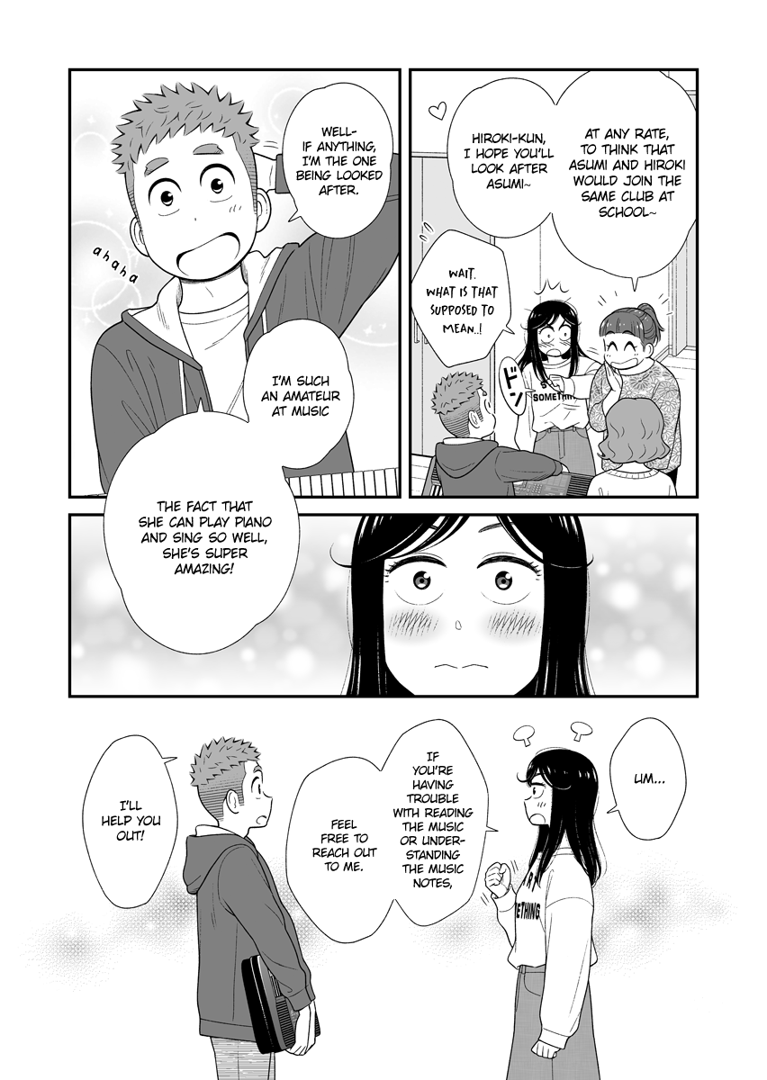 My Son Is Probably Gay Chapter 45 page 2 - Chapter 45: Keyboard