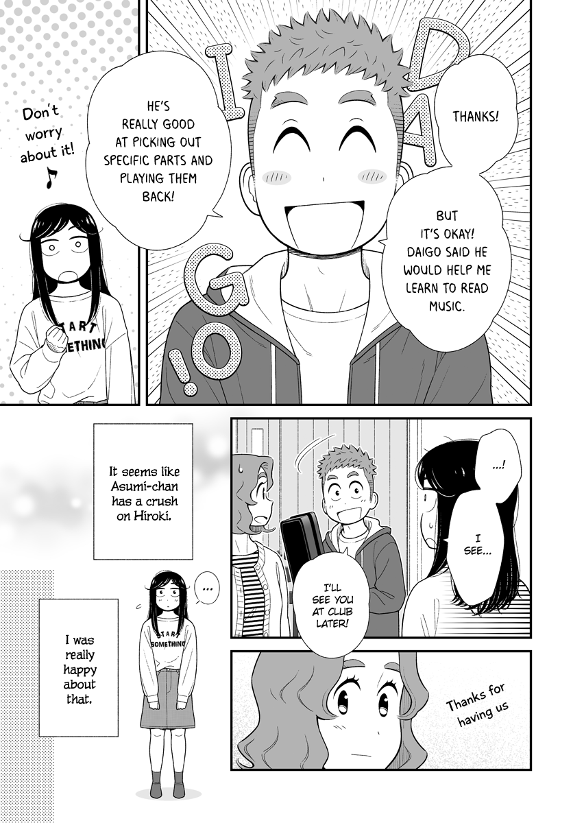 My Son Is Probably Gay Chapter 45 page 3 - Chapter 45: Keyboard