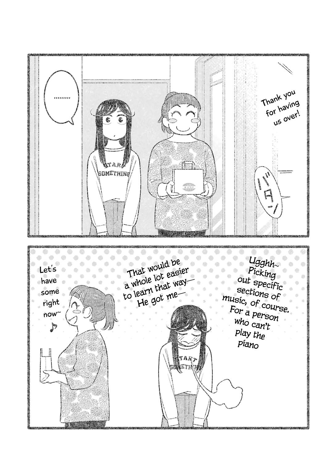 My Son Is Probably Gay Chapter 45 page 5 - Chapter 45: Keyboard