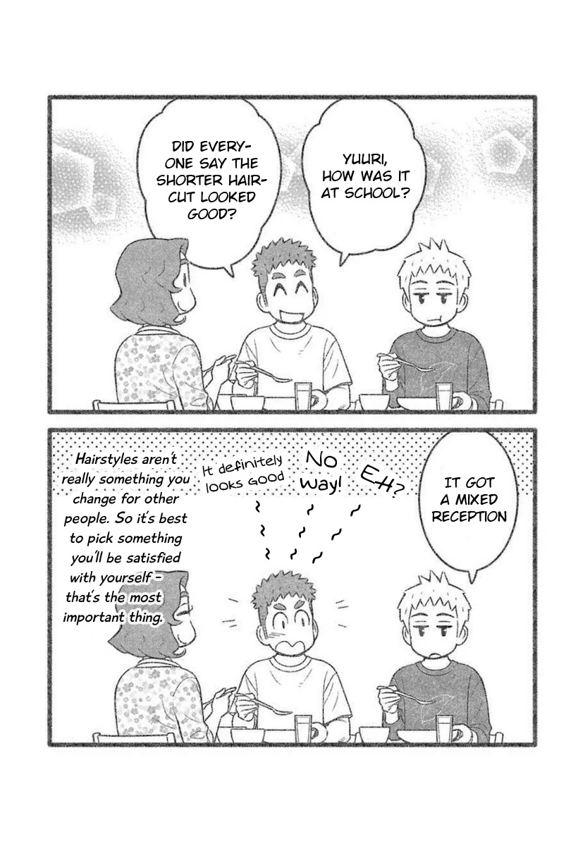 My Son Is Probably Gay Chapter 46 page 5 - Chapter 46: Hairstyle