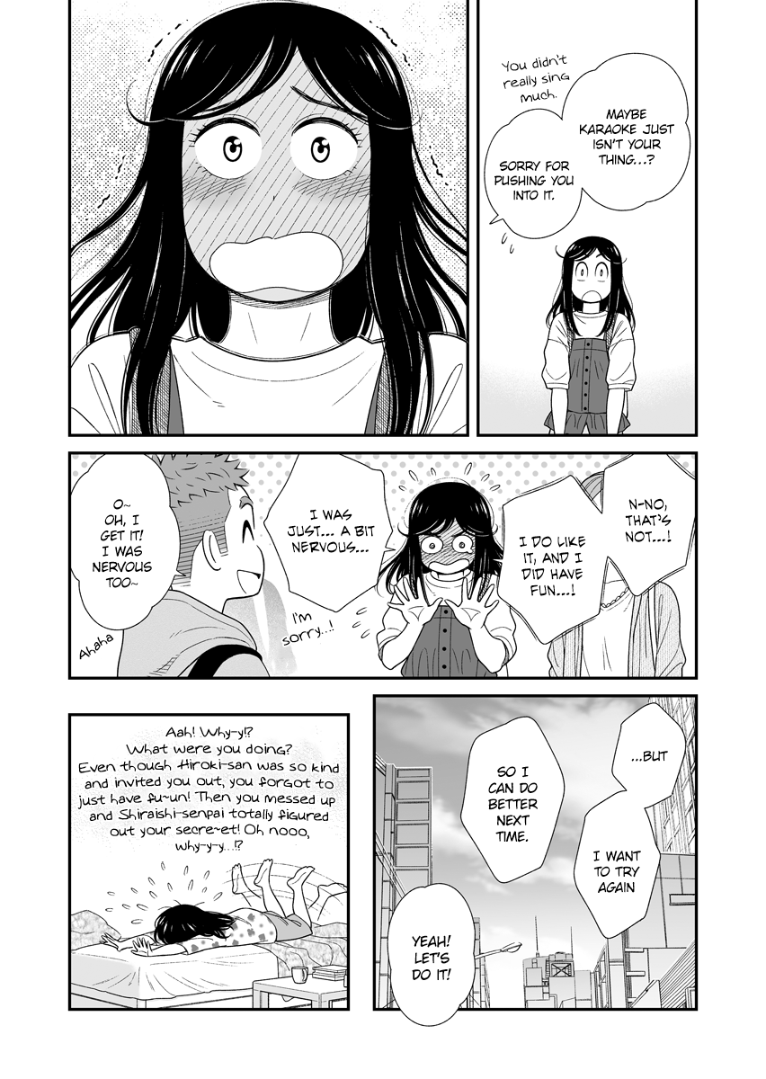 My Son Is Probably Gay Chapter 48 page 4 - Chapter 48: Karaoke