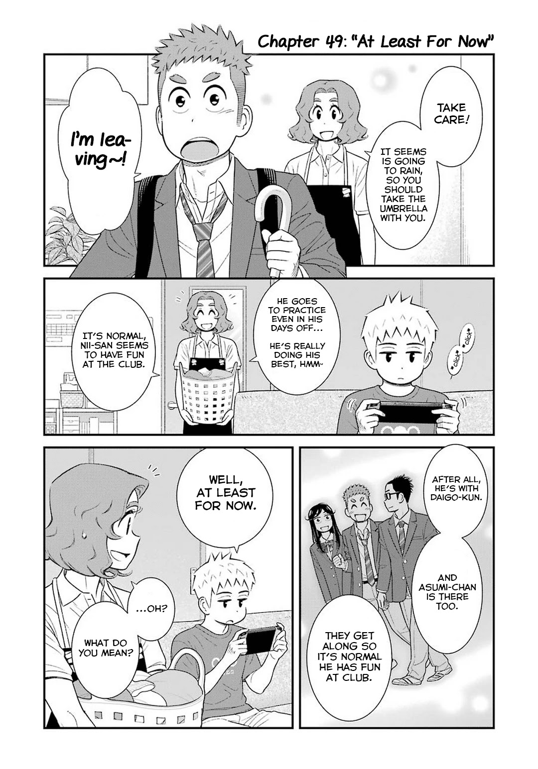 My Son Is Probably Gay Chapter 49 page 1 - Chapter 49: At Least For Now