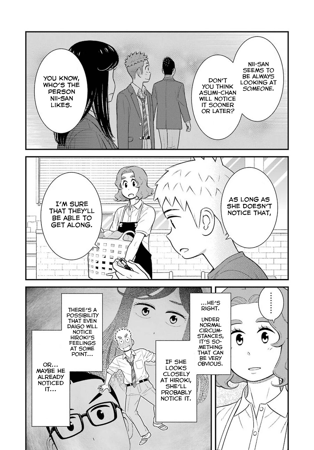 My Son Is Probably Gay Chapter 49 page 2 - Chapter 49: At Least For Now