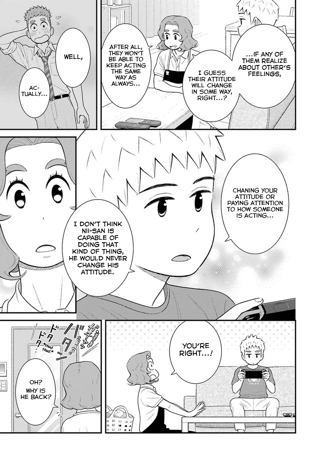 My Son Is Probably Gay Chapter 49 page 3 - Chapter 49: At Least For Now