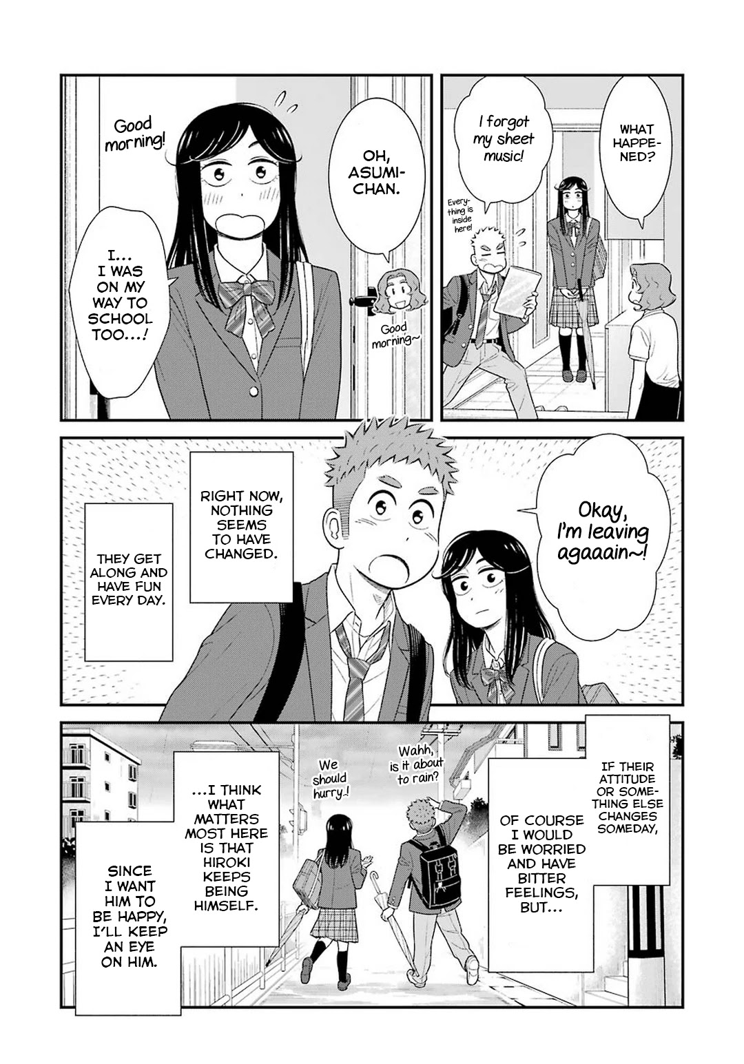 My Son Is Probably Gay Chapter 49 page 4 - Chapter 49: At Least For Now