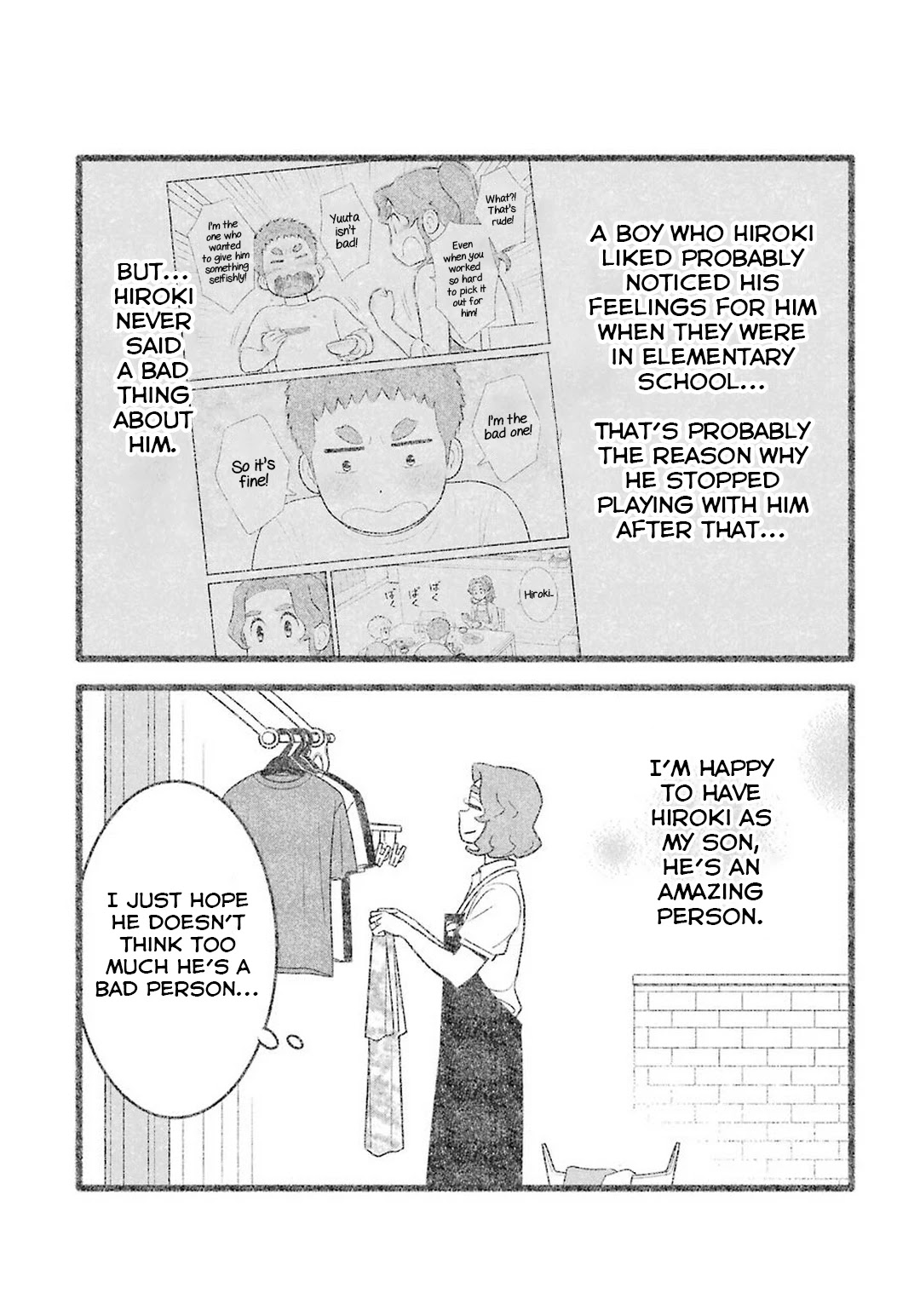 My Son Is Probably Gay Chapter 49 page 5 - Chapter 49: At Least For Now