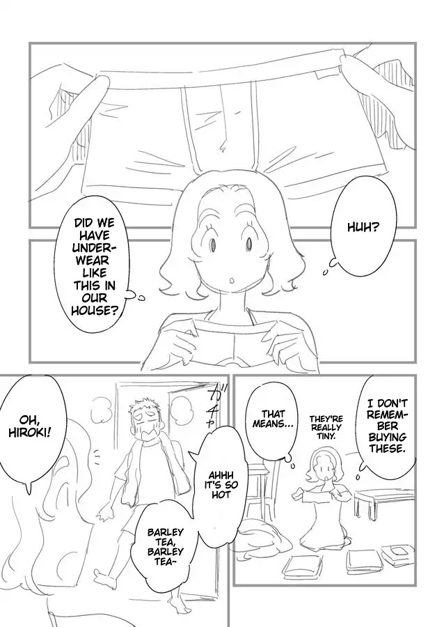 My Son Is Probably Gay Chapter 5.5 page 1 - Chapter 5.5
