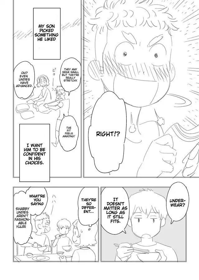 My Son Is Probably Gay Chapter 5.5 page 4 - Chapter 5.5