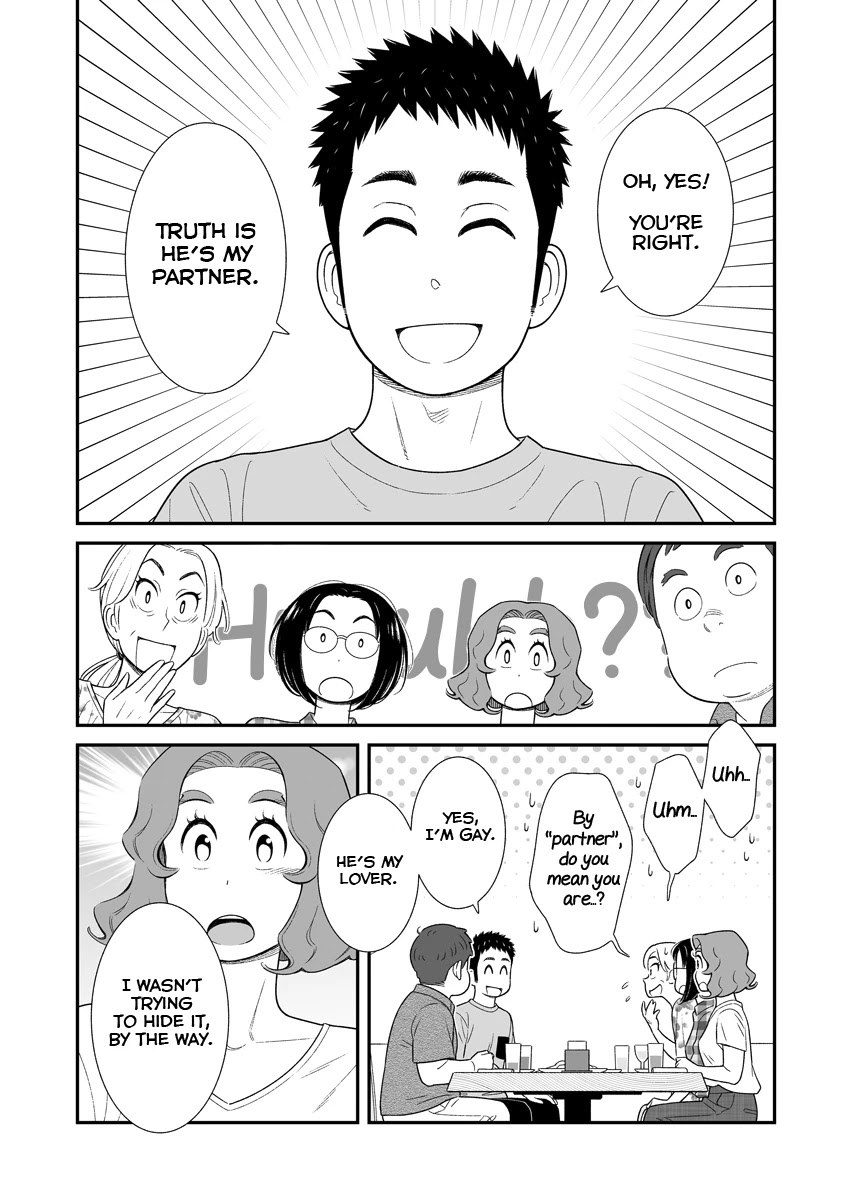 My Son Is Probably Gay Chapter 52 page 2 - Chapter 52: Tohno-san