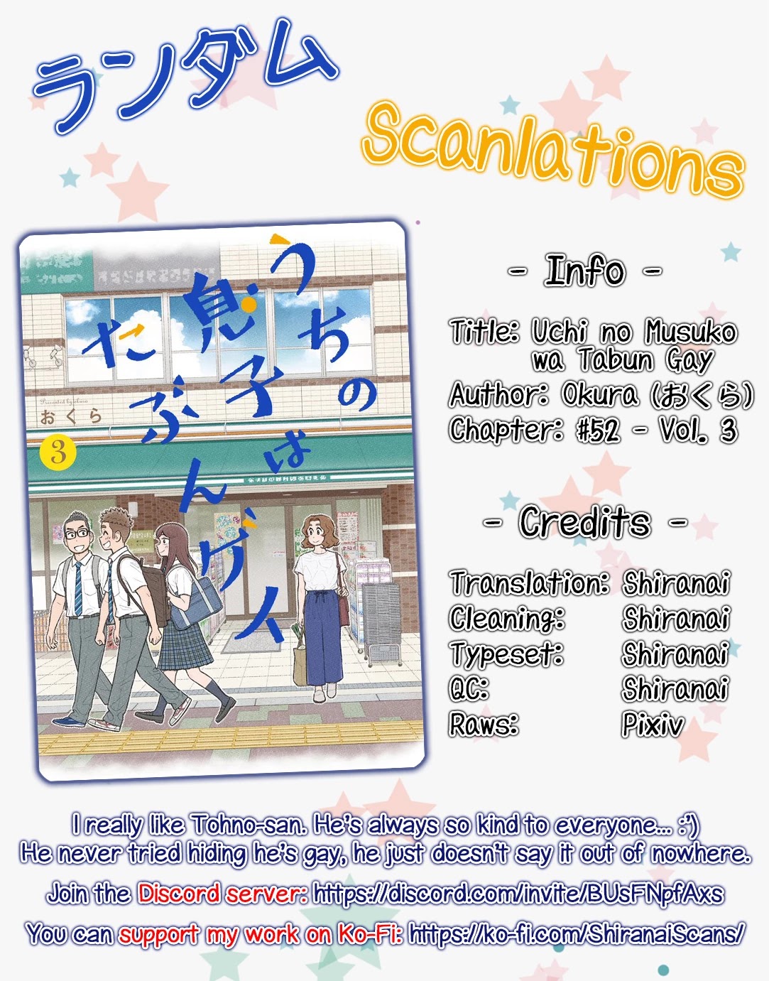 My Son Is Probably Gay Chapter 52 page 5 - Chapter 52: Tohno-san