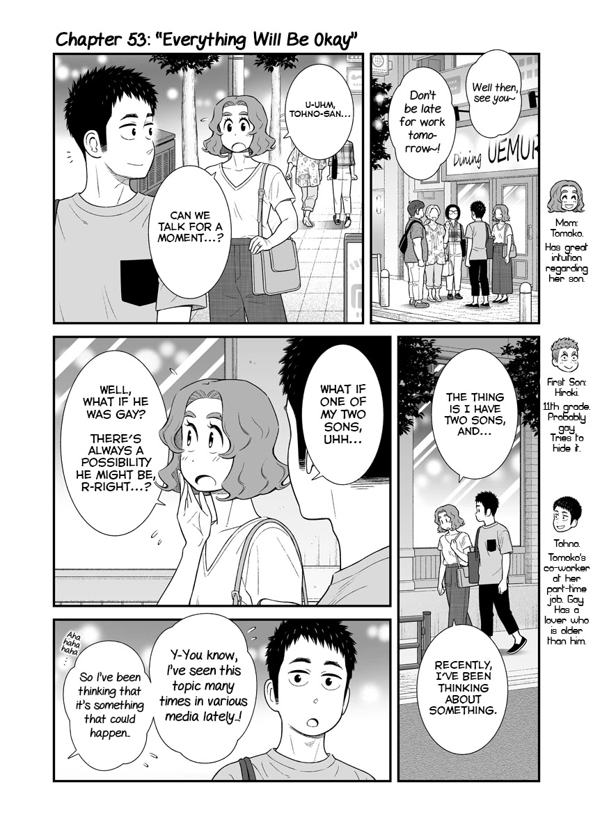 My Son Is Probably Gay Chapter 53 page 1 - Chapter 53: Everything Will Be Okay