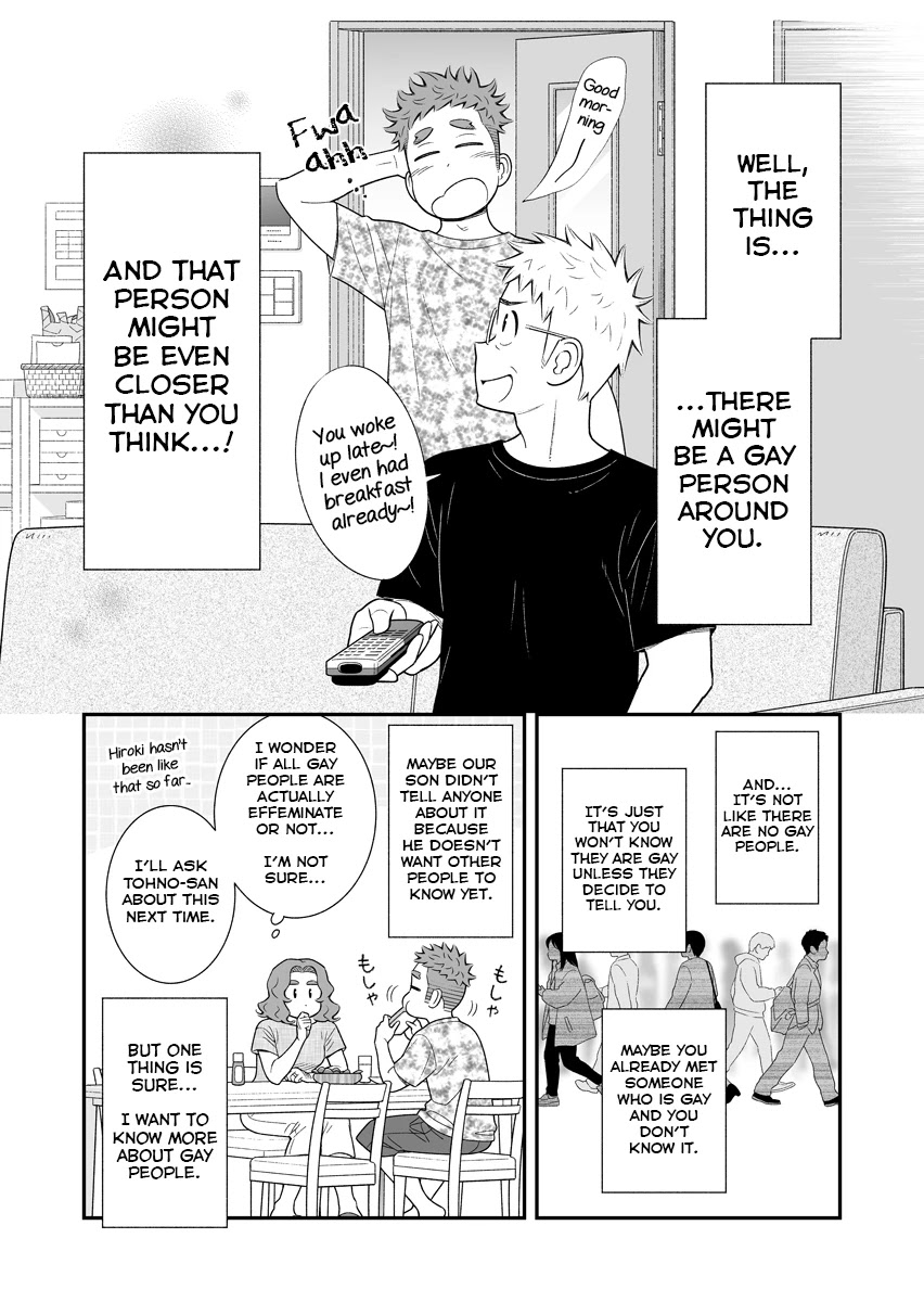 My Son Is Probably Gay Chapter 54 page 4 - Chapter 54: It Doesn't Feel Right