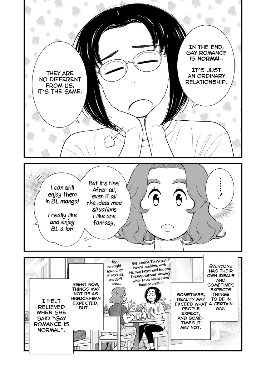 My Son Is Probably Gay Chapter 55 page 4 - Chapter 55: Ideals and Real Life