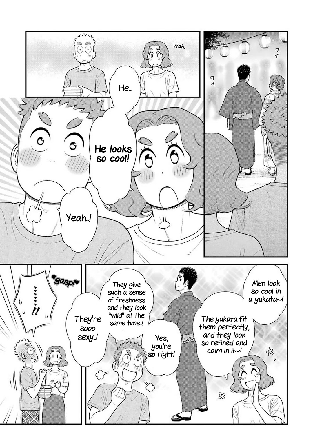 My Son Is Probably Gay Chapter 56 page 3 - Chapter 56: Yukata