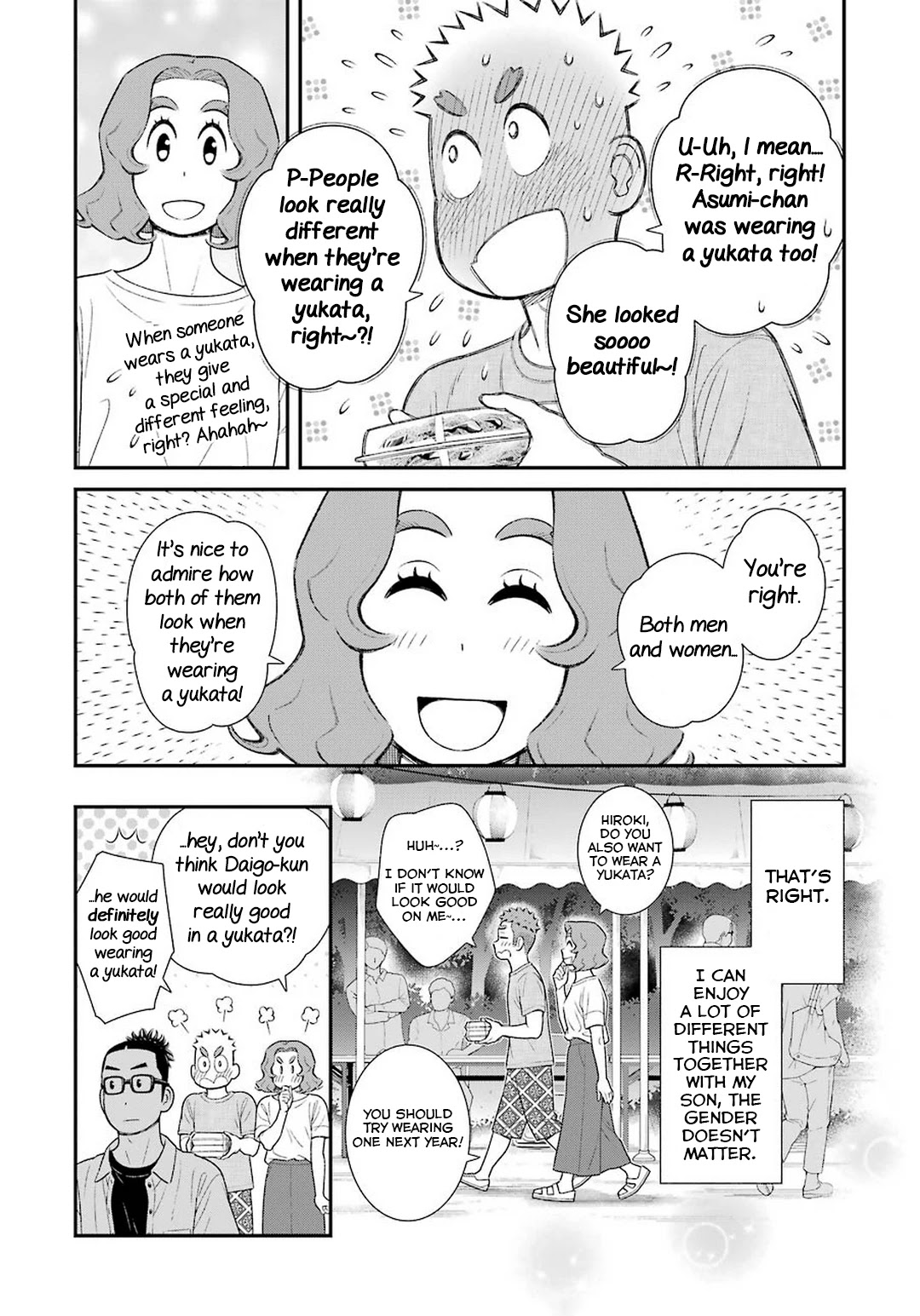 My Son Is Probably Gay Chapter 56 page 4 - Chapter 56: Yukata