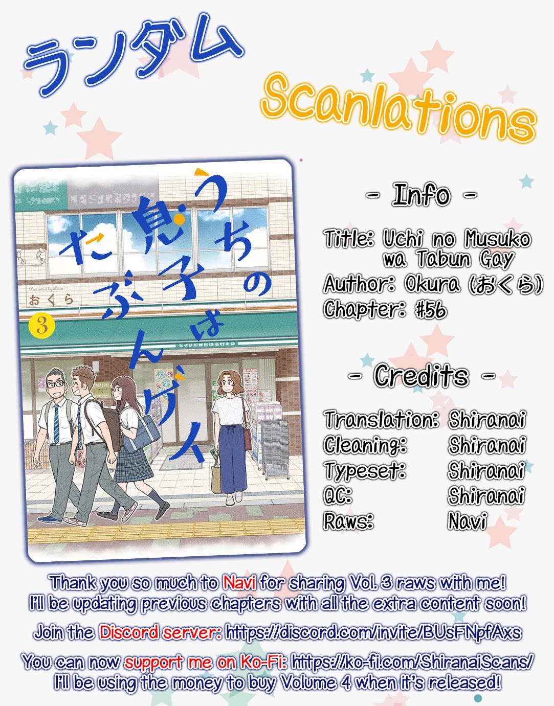 My Son Is Probably Gay Chapter 56 page 6 - Chapter 56: Yukata