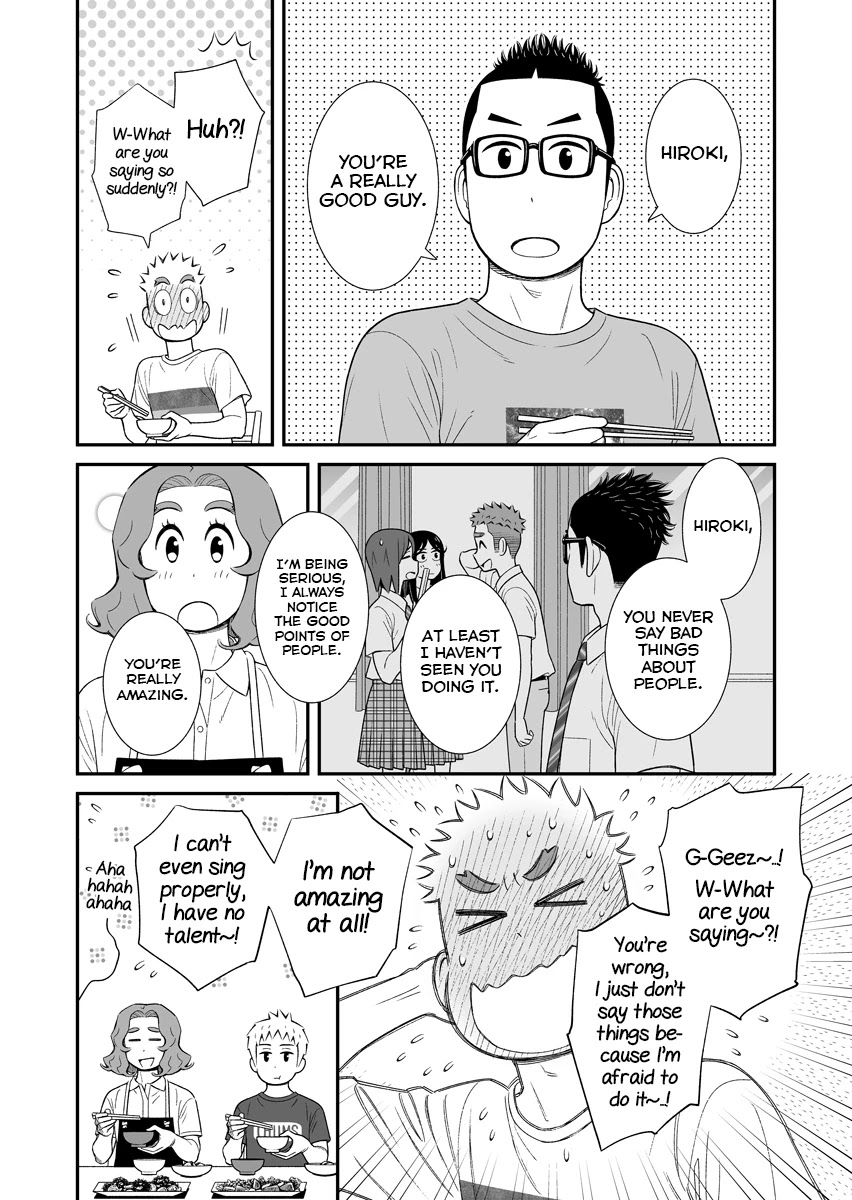 My Son Is Probably Gay Chapter 57 page 2 - Chapter 57: Good Guy (Part 1)