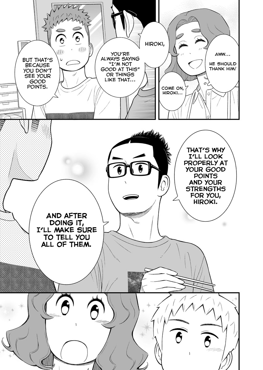 My Son Is Probably Gay Chapter 57 page 3 - Chapter 57: Good Guy (Part 1)