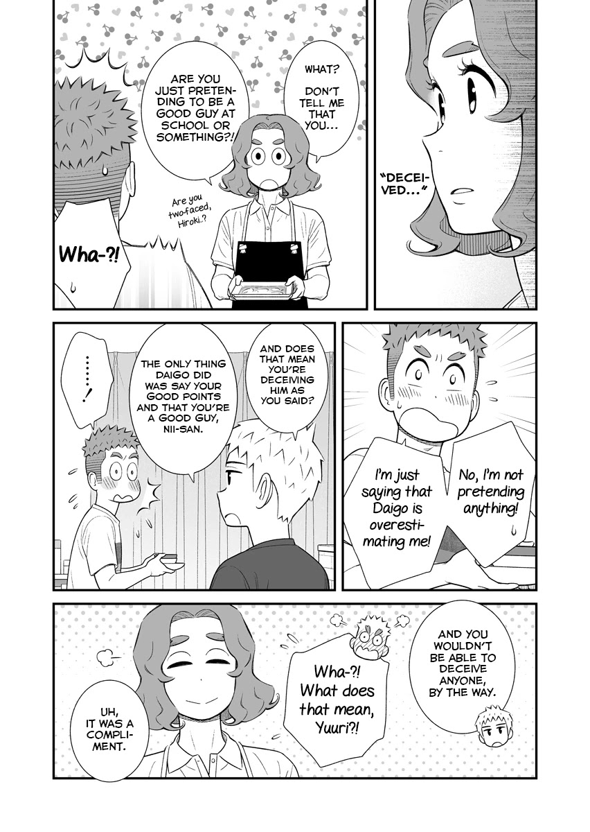My Son Is Probably Gay Chapter 58 page 3 - Chapter 58: Good Guy (Part 2)