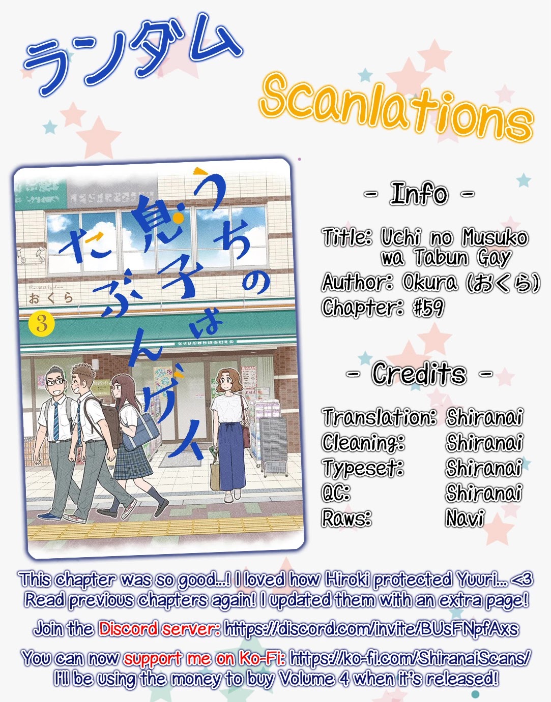 My Son Is Probably Gay Chapter 59 page 12 - Chapter 59: Brother and Little Brother