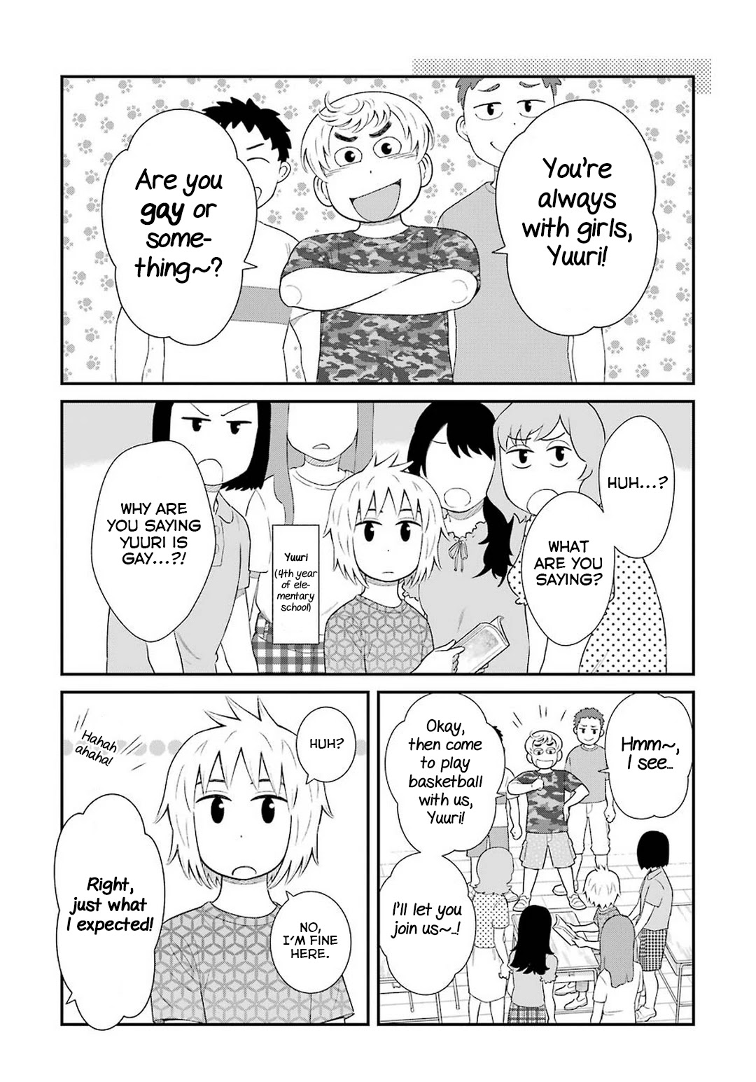 My Son Is Probably Gay Chapter 59 page 2 - Chapter 59: Brother and Little Brother