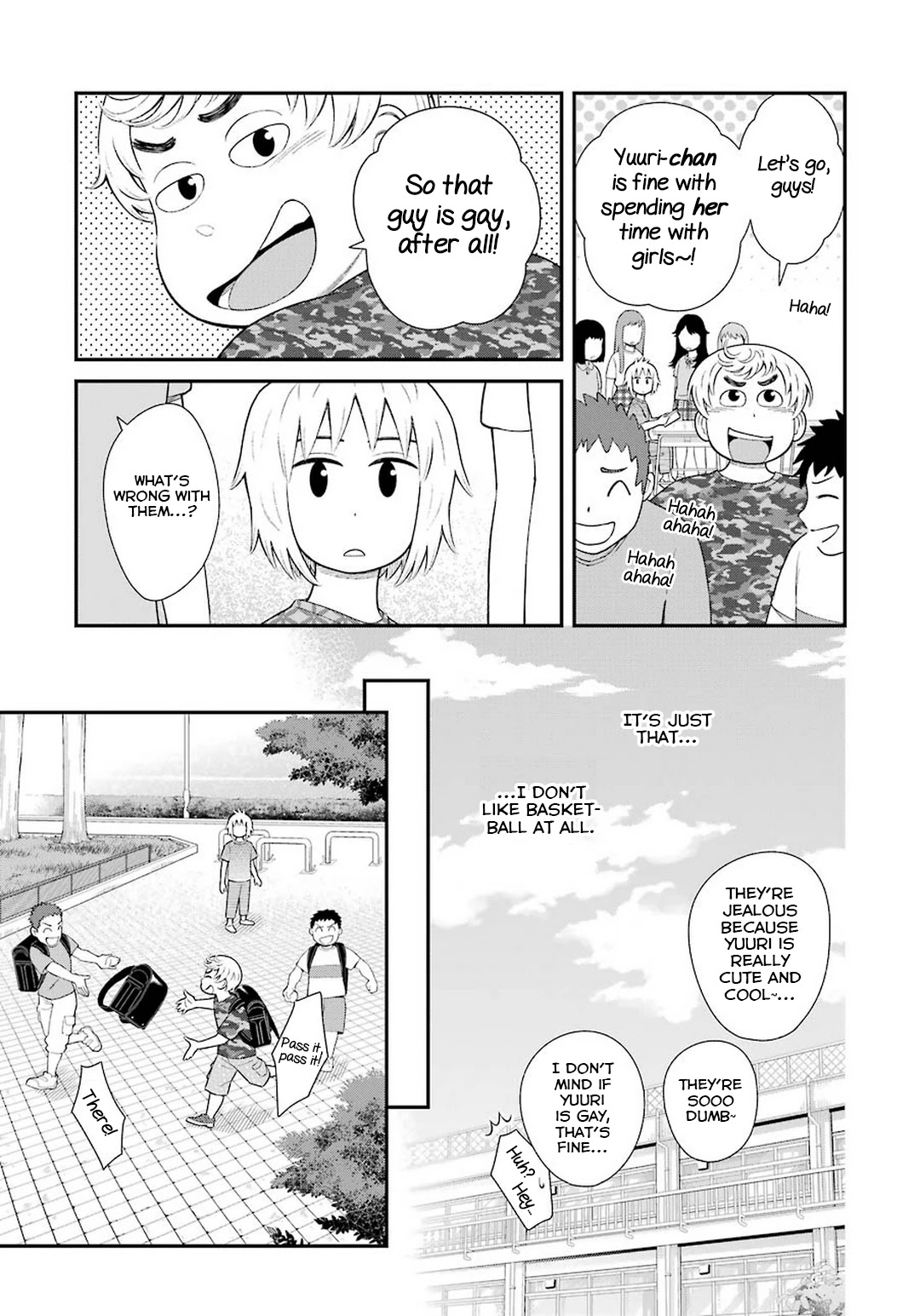 My Son Is Probably Gay Chapter 59 page 3 - Chapter 59: Brother and Little Brother