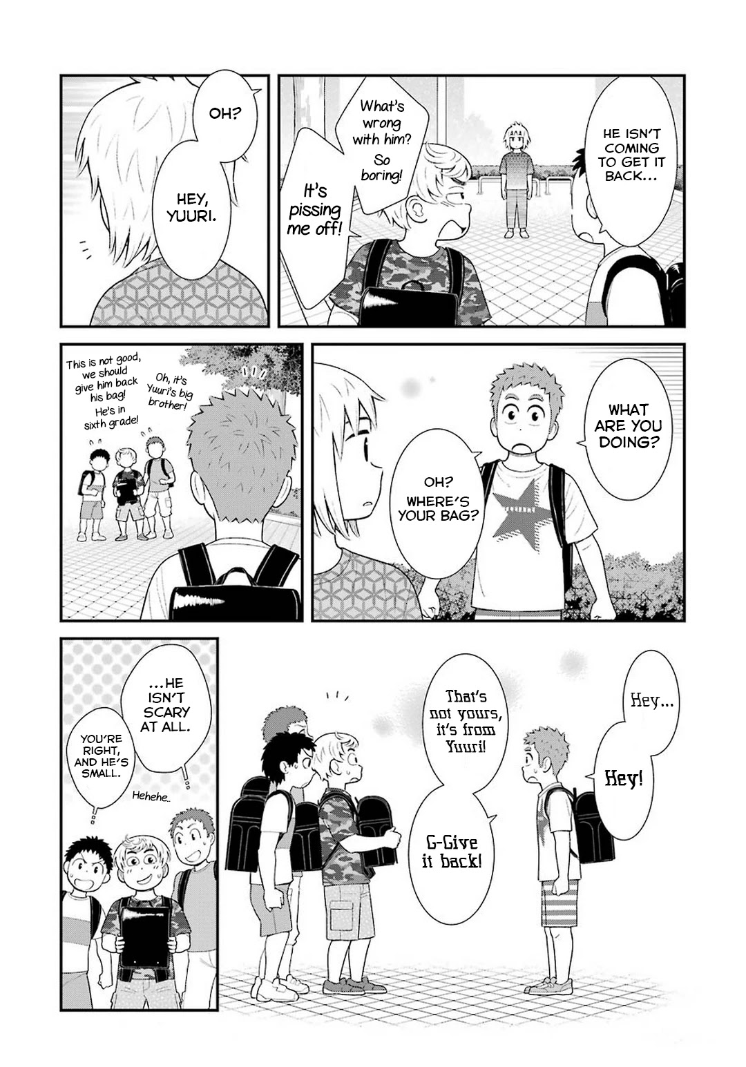 My Son Is Probably Gay Chapter 59 page 4 - Chapter 59: Brother and Little Brother