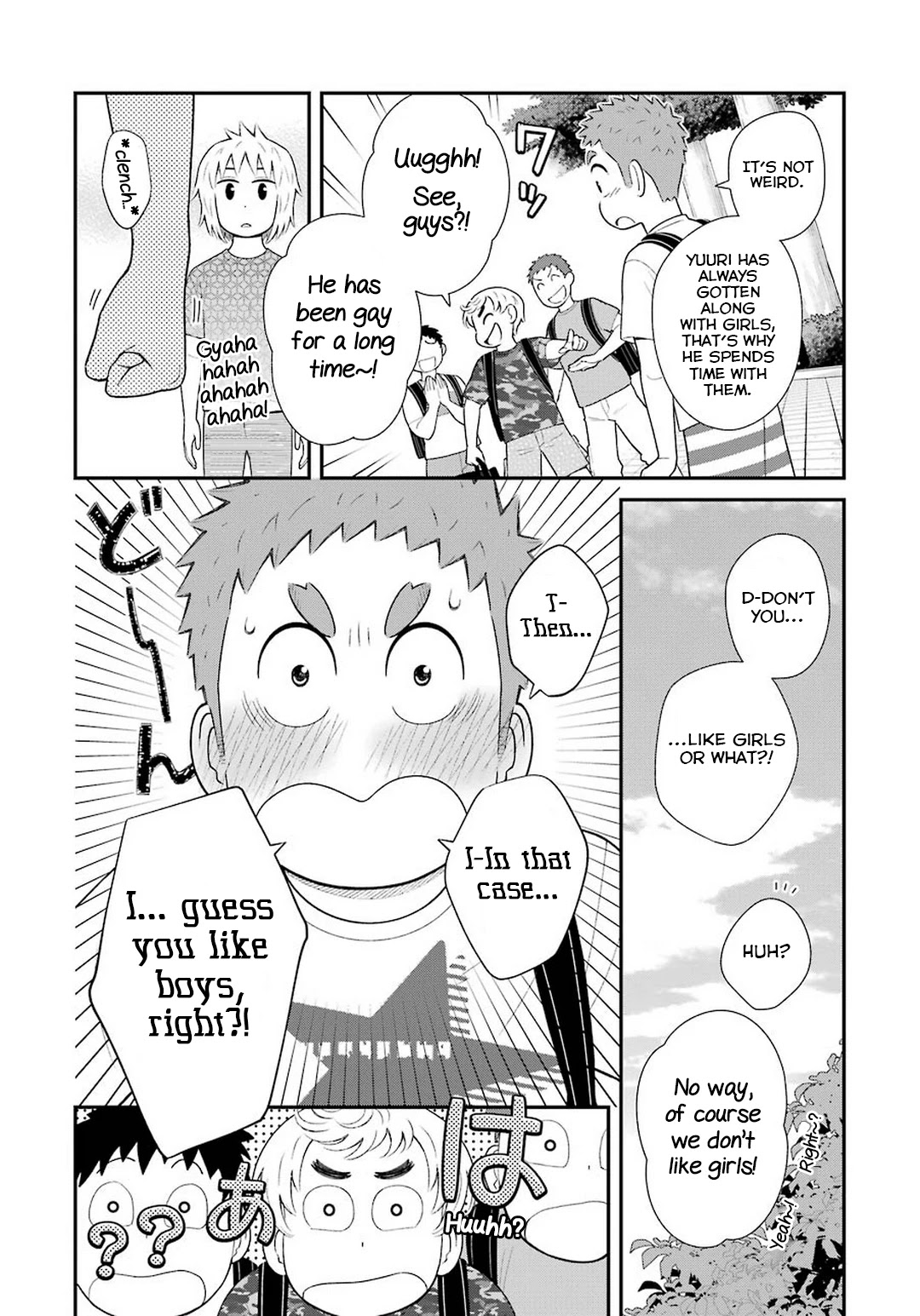 My Son Is Probably Gay Chapter 59 page 6 - Chapter 59: Brother and Little Brother