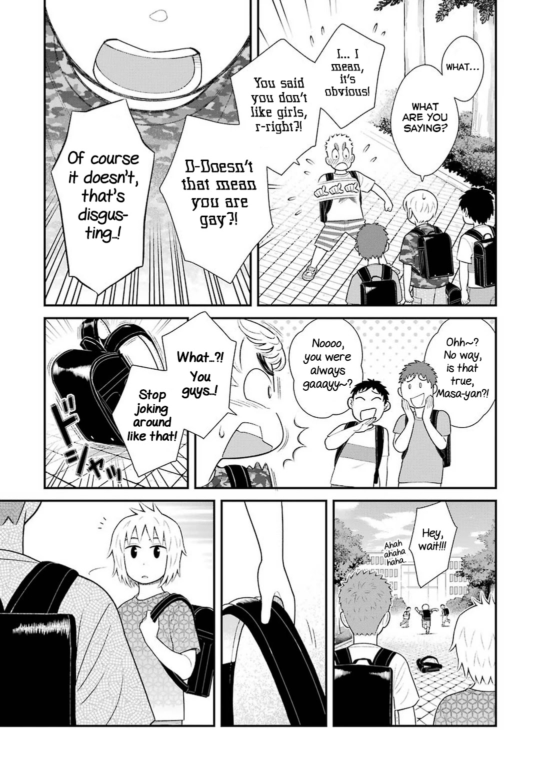 My Son Is Probably Gay Chapter 59 page 7 - Chapter 59: Brother and Little Brother