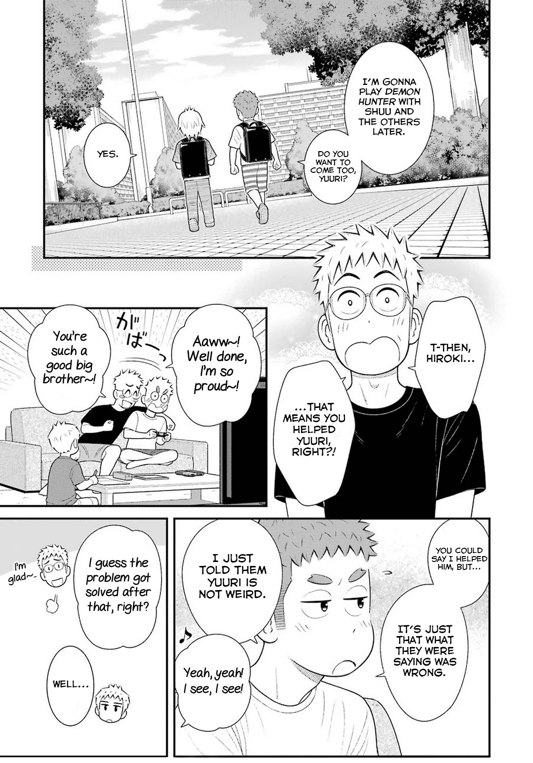 My Son Is Probably Gay Chapter 59 page 9 - Chapter 59: Brother and Little Brother