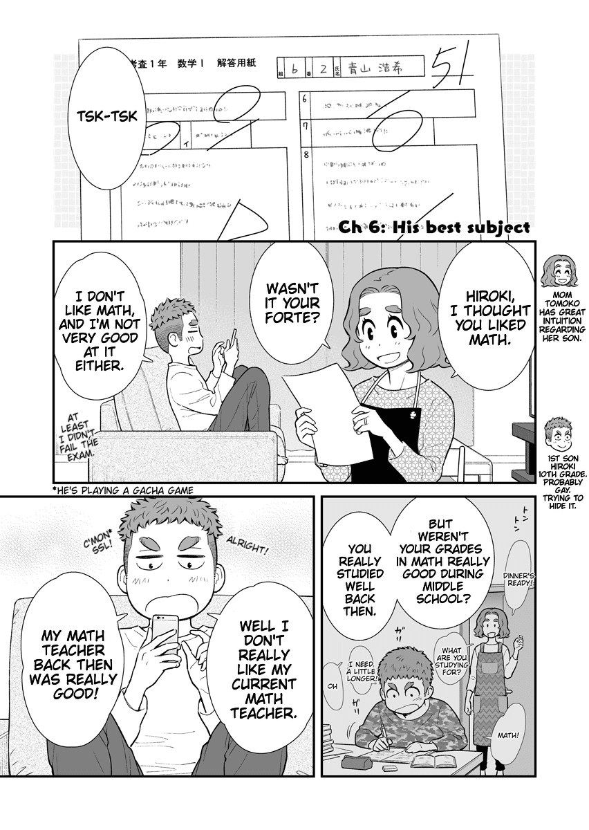 My Son Is Probably Gay Chapter 6 page 1 - Chapter 6: His best subject