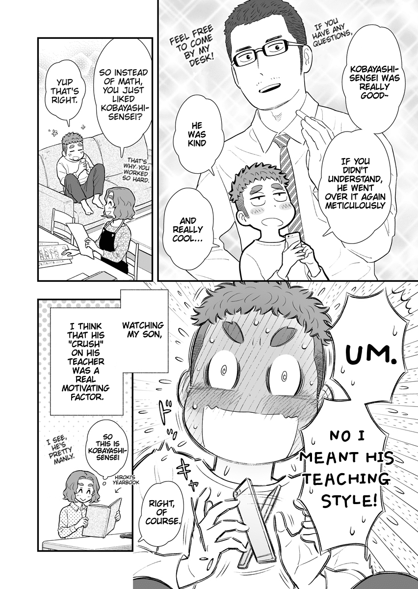 My Son Is Probably Gay Chapter 6 page 2 - Chapter 6: His best subject