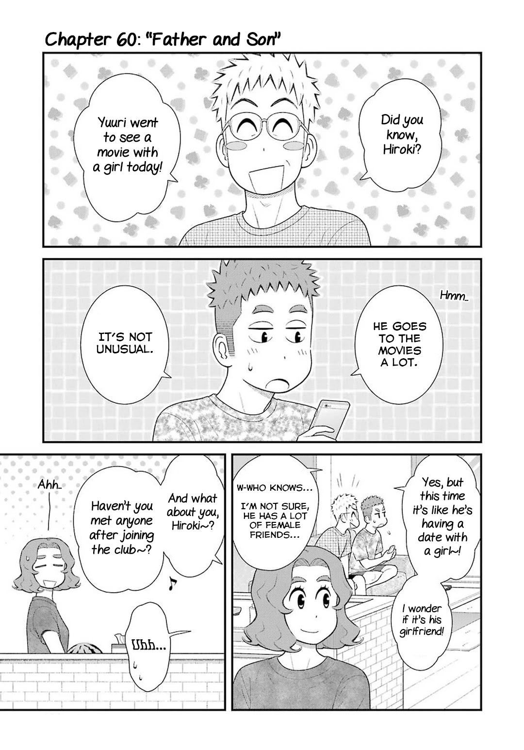 My Son Is Probably Gay Chapter 60 page 1 - Chapter 60: Father and Son