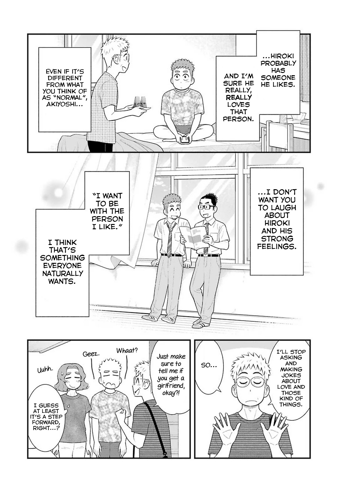 My Son Is Probably Gay Chapter 60 page 10 - Chapter 60: Father and Son