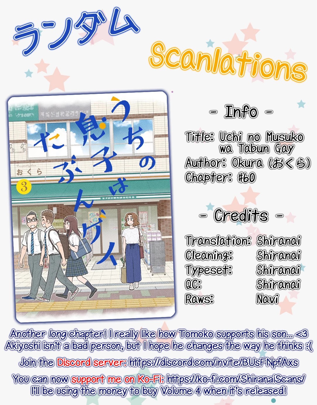 My Son Is Probably Gay Chapter 60 page 12 - Chapter 60: Father and Son