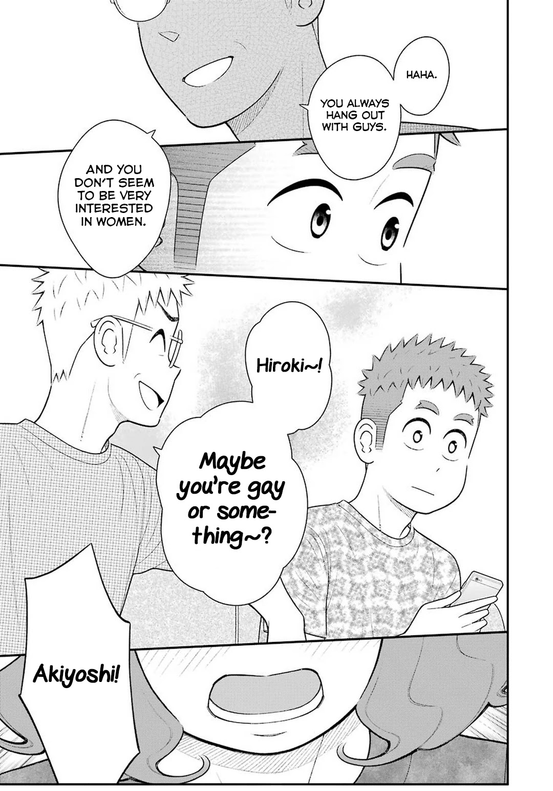 My Son Is Probably Gay Chapter 60 page 3 - Chapter 60: Father and Son
