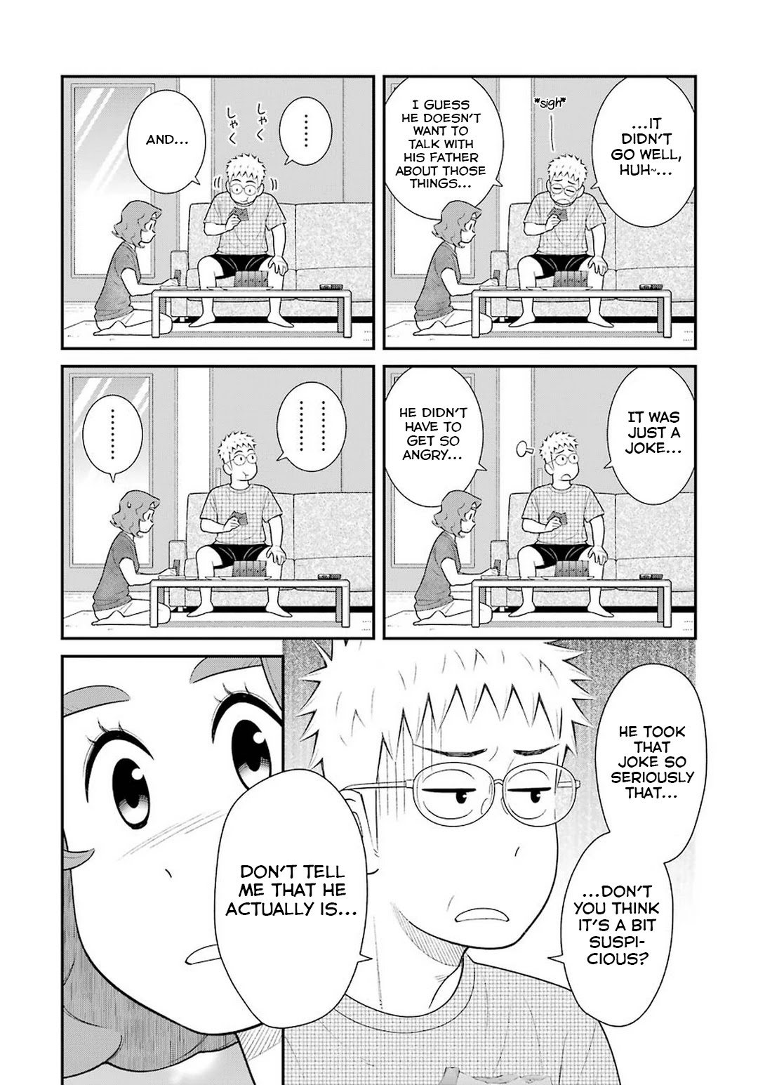 My Son Is Probably Gay Chapter 60 page 6 - Chapter 60: Father and Son