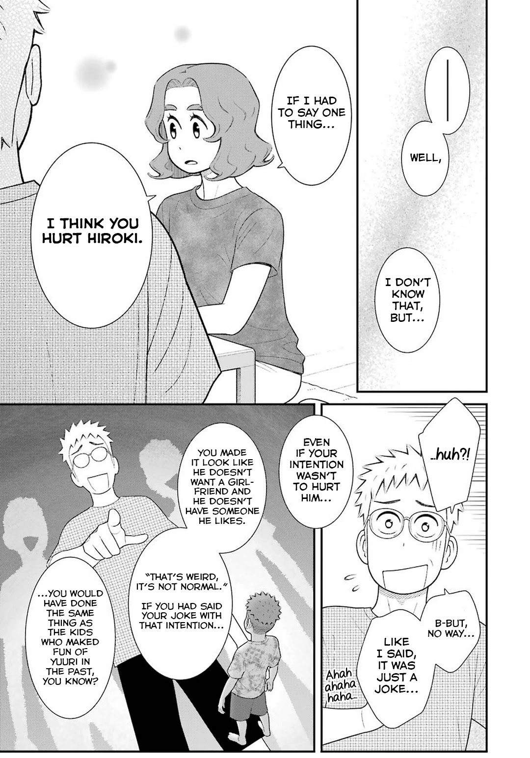 My Son Is Probably Gay Chapter 60 page 7 - Chapter 60: Father and Son
