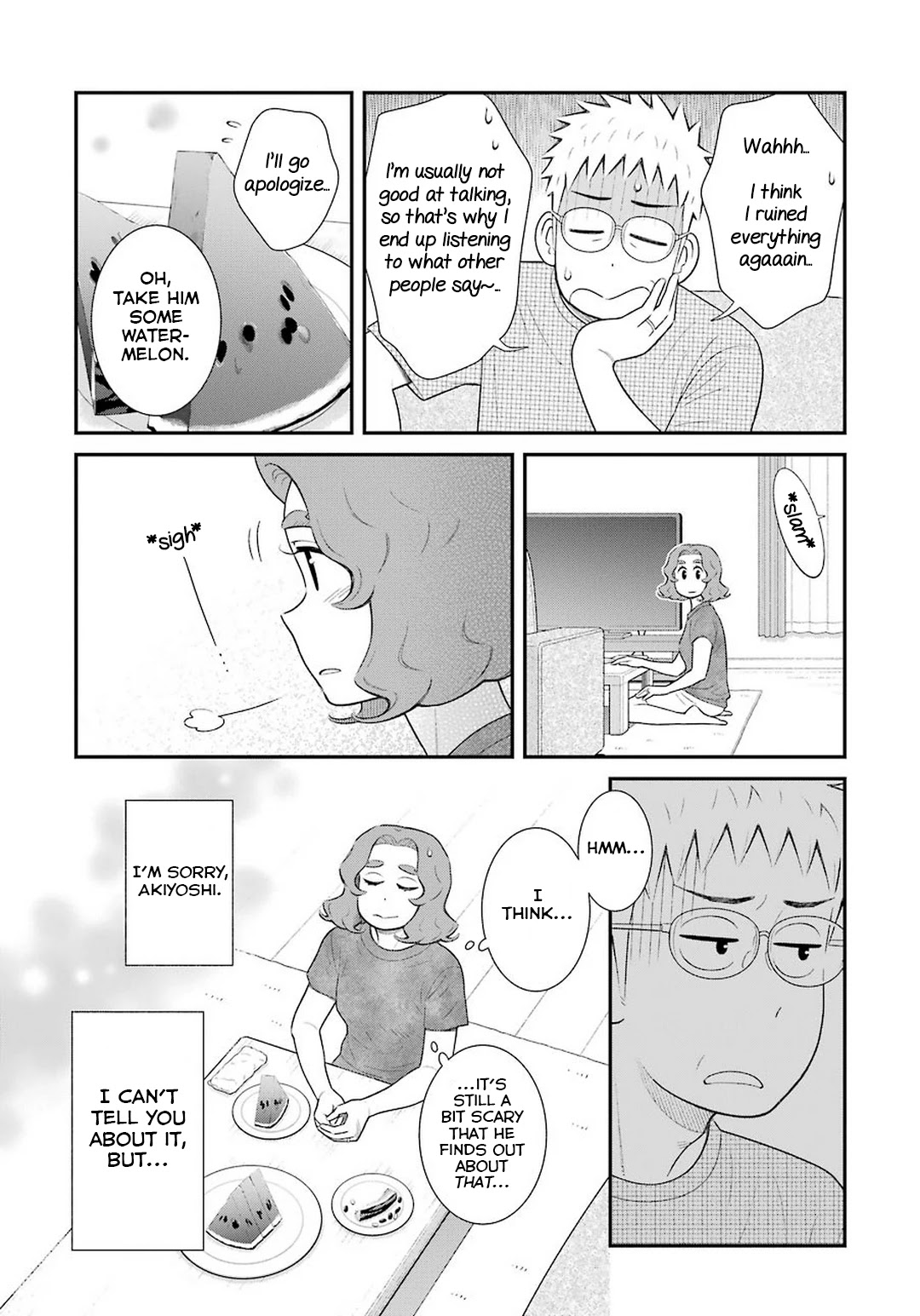 My Son Is Probably Gay Chapter 60 page 9 - Chapter 60: Father and Son