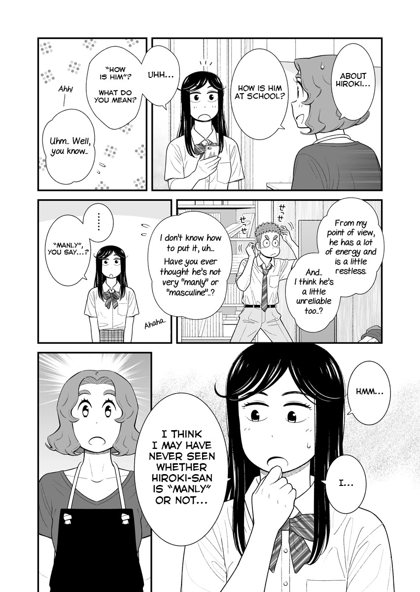 My Son Is Probably Gay Chapter 61 page 2 - Chapter 61: How is him?