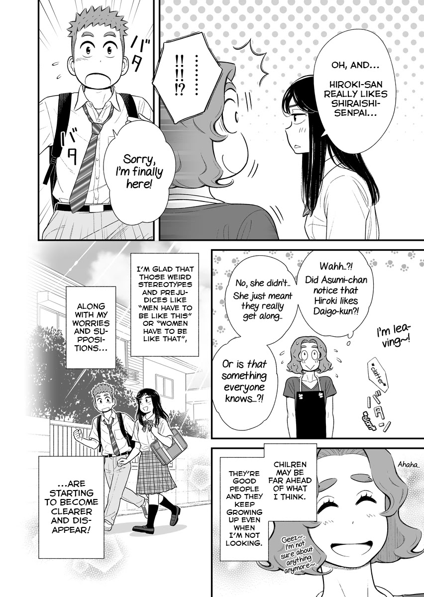My Son Is Probably Gay Chapter 61 page 4 - Chapter 61: How is him?