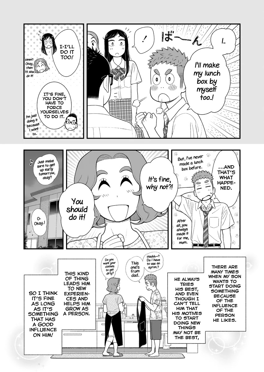 My Son Is Probably Gay Chapter 62 page 2 - Chapter 62: Lunch Box