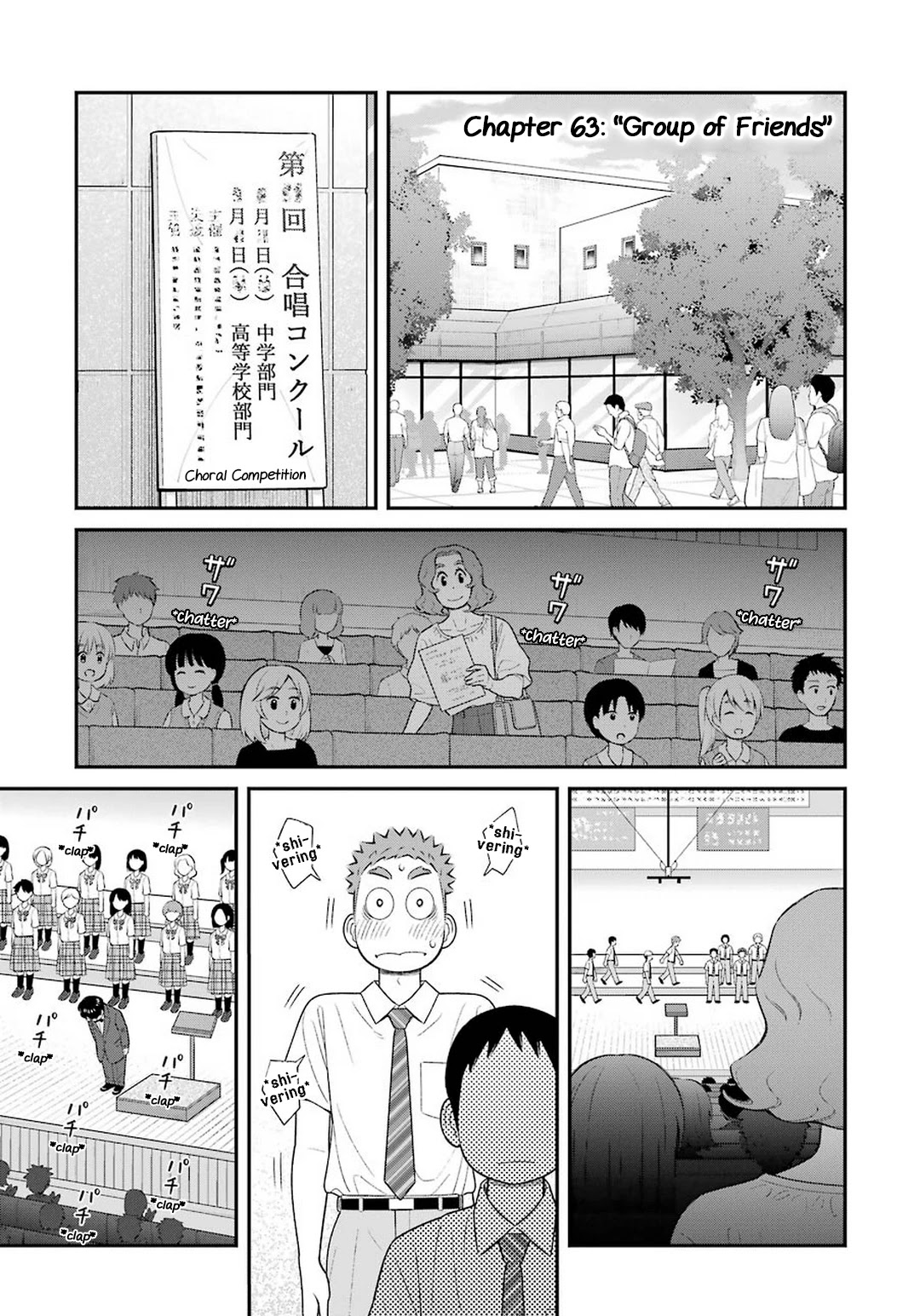 My Son Is Probably Gay Chapter 63 page 1 - Chapter 63: Group of Friends