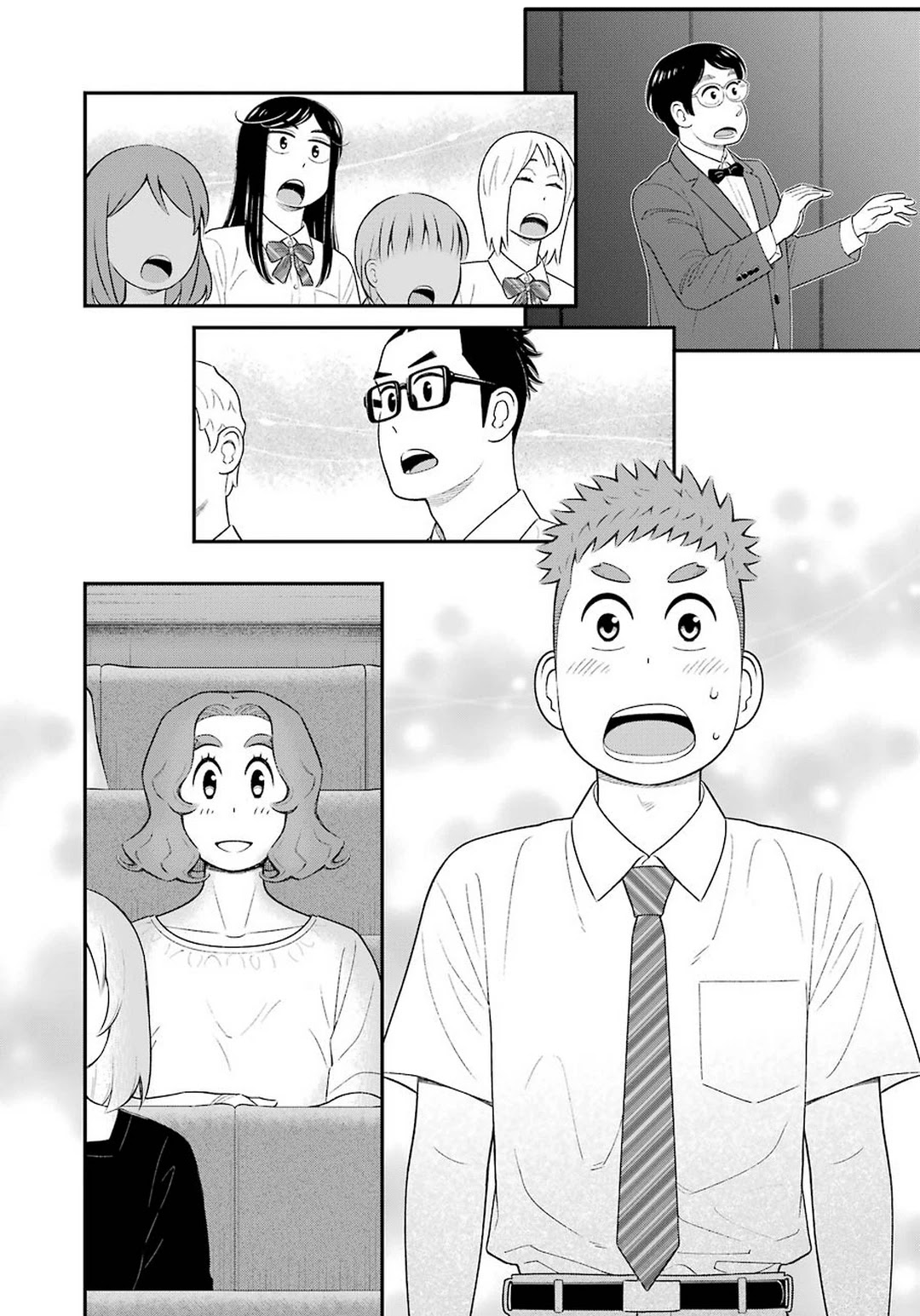 My Son Is Probably Gay Chapter 63 page 2 - Chapter 63: Group of Friends