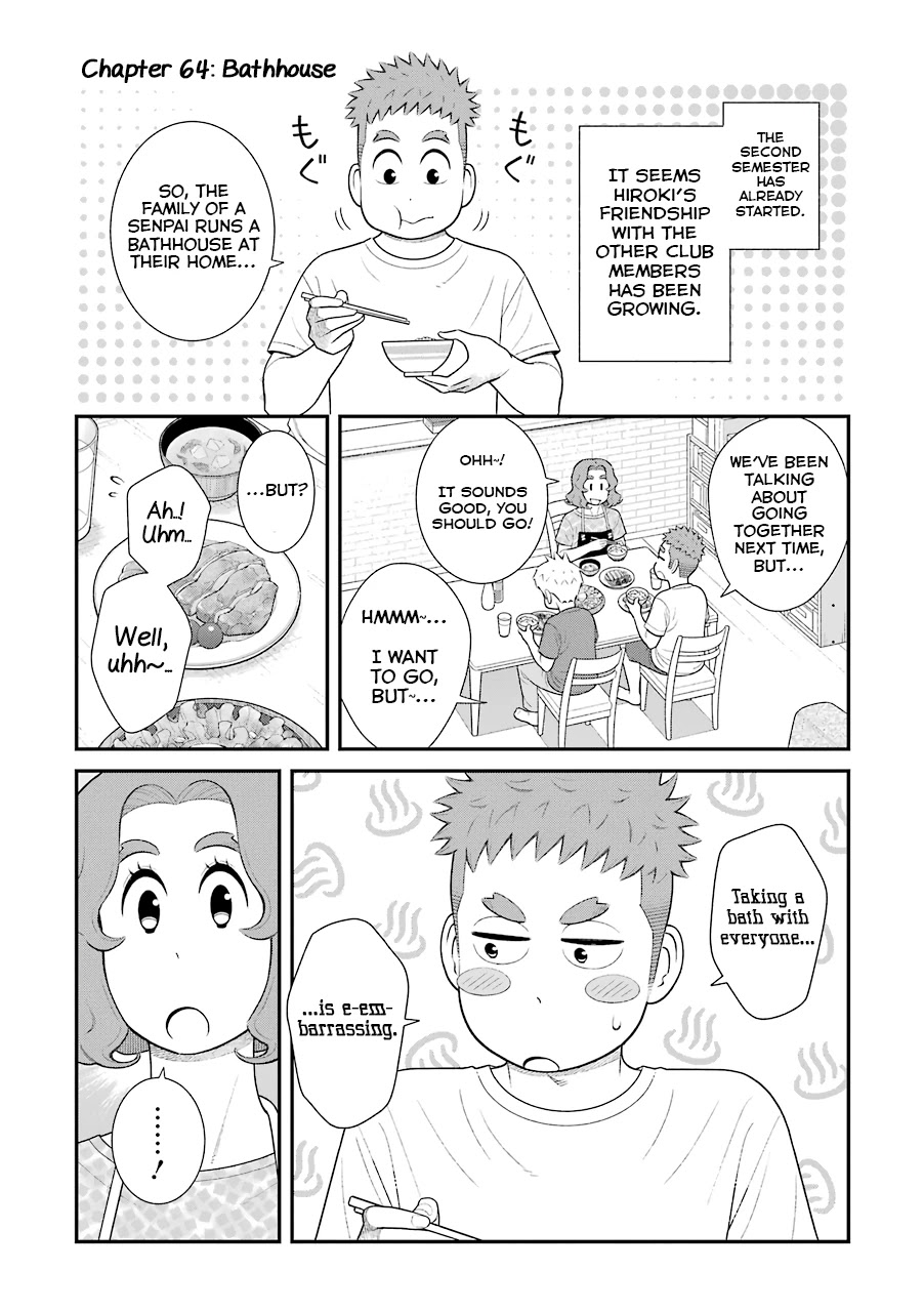 My Son Is Probably Gay Chapter 64 page 5 - Chapter 64: Bathhouse