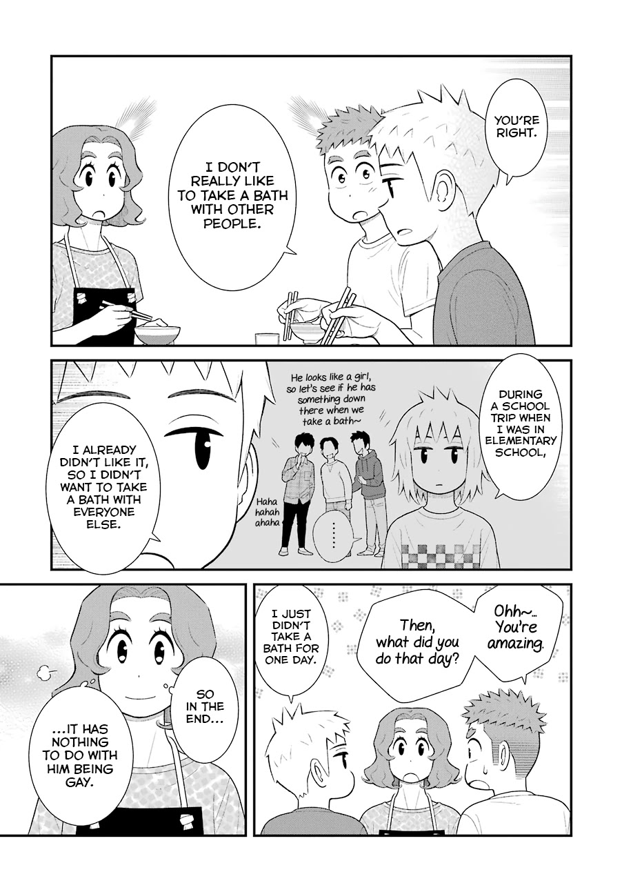 My Son Is Probably Gay Chapter 64 page 7 - Chapter 64: Bathhouse