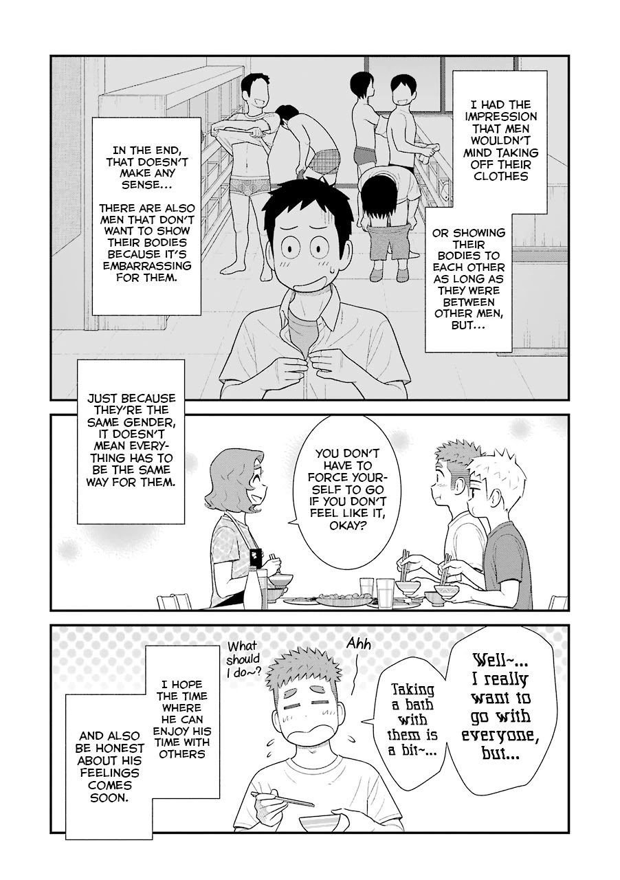 My Son Is Probably Gay Chapter 64 page 8 - Chapter 64: Bathhouse